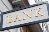 Sale of commercial property With Branded Bank Tenant  in Nanankr