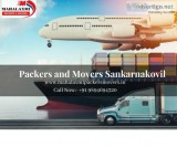 Packers and Movers Sankarnakovil