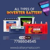 Batterymela  Inverter and UPS in pune