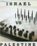 T-Shirt -Israel VS Palestine