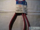 Husky Riding Mower - 12&quot X 96&quot (Part Number 127539)