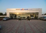 Fortune Cars - Best Maruti Showroom in Hindaun