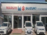 KP Automotives Deoli &ndash Trustable Showroom of Maruti Suzuki 