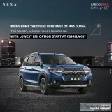 Maruti Suzuki  XL6 Price in Hyderabad