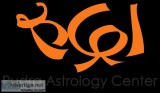 Astrology services online by rudra