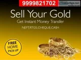 Sell Gold Coin In Naraina