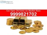 Best Deals For Cash For Gold In Gurgaon - Online Gold Buyers