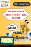 Book Outstation Cab Service in Jodhpur &ndash Royal Rajasthan