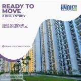 Panchsheel Hynish Flats 1 BHK
