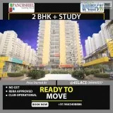 Panchsheel Hynish 2 BHK