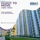 Panchsheel Hynish 1 BHK Flats