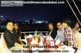 Looking for dinner cruise in dubai?