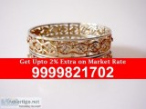 Cash For Gold In Manesar - Sell Gold In Gurgaon
