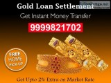 Sell Gold Jewellery Online