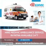 Medivic Ambulance Service in Gandhi Maidan Patna Excellent Medic
