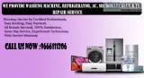 Samsung refrigerator service center in bangalore