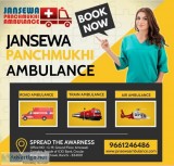 Reliable Ambulance Service in Ranchi Jharkhand by Jansewa Panchm