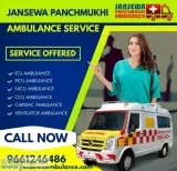 ICU Ambulance Service in Jamshedpur Jharkhand &ndash Jansewa