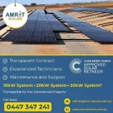 10kW Solar Power System