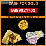 How To Sell Gold From Home Rapidly