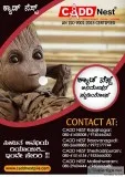 VBA course in rajajinagar bangalore
