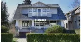 Vancouver Property Management Rentals  Bodewell