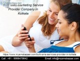 Best Price Bulk SMS Marketing in Kolkata