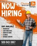 14 - 18 per hour