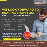 LUMION Training Classes in Rajajinagar