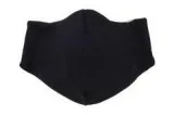Extreme 95 CoolBest Masks