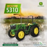 John Deere 5310 Gear Pro 2WD (Trem IV)Tractor Price in India  Tr
