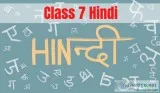 Class 7 Hindi