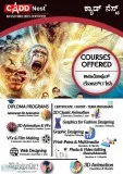Classic animation courses in rajajinagar