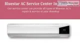 Blue star ac service center in mumbai
