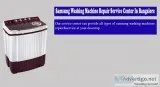 Samsung washing machine service center near me bangalore