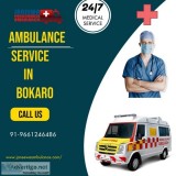 Swift Ambulance Service in Bokaro by Jansewa