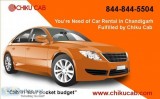You&rsquore Need of Car Rental in Chandigarh Fulfilled by Chiku 