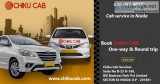 Outstation cabs in Noida at low fares.