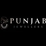 Best Engagement Ring and Wedding Ring  The Punjab Jewelers