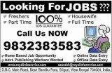 Online micro ad posting job