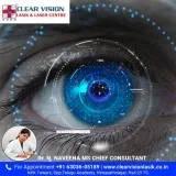 Best Lasik Centre in Himayatnagar  Laser Centre in Himayatnagar