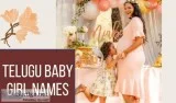 Baby girl names in telugu