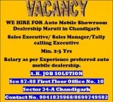 WE HIRE FOR Auto Mobile Showroom Dealership Maruti in Chandigarh