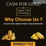 Cash for old gold in Azadpur
