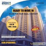 Panchsheel Flats In Greater Noida West
