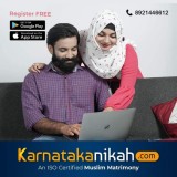 Free muslim matrimonial website in bangalore