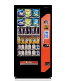 Vending Machines For Sale  Vending-machines.ie