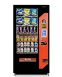 Vending Machines For Sale  Vending-machines.ie