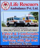 Life Rescuers ICU Ambulance Service in Guwahati &ndash Safe Pati