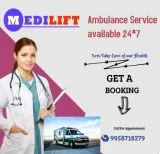Unparallel Supervision Ambulance Service in Dumka Jharkhand- Med